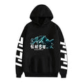 Kaiju No. 8 Anime Cartoon Print Fashion Loose Hoodie Men
